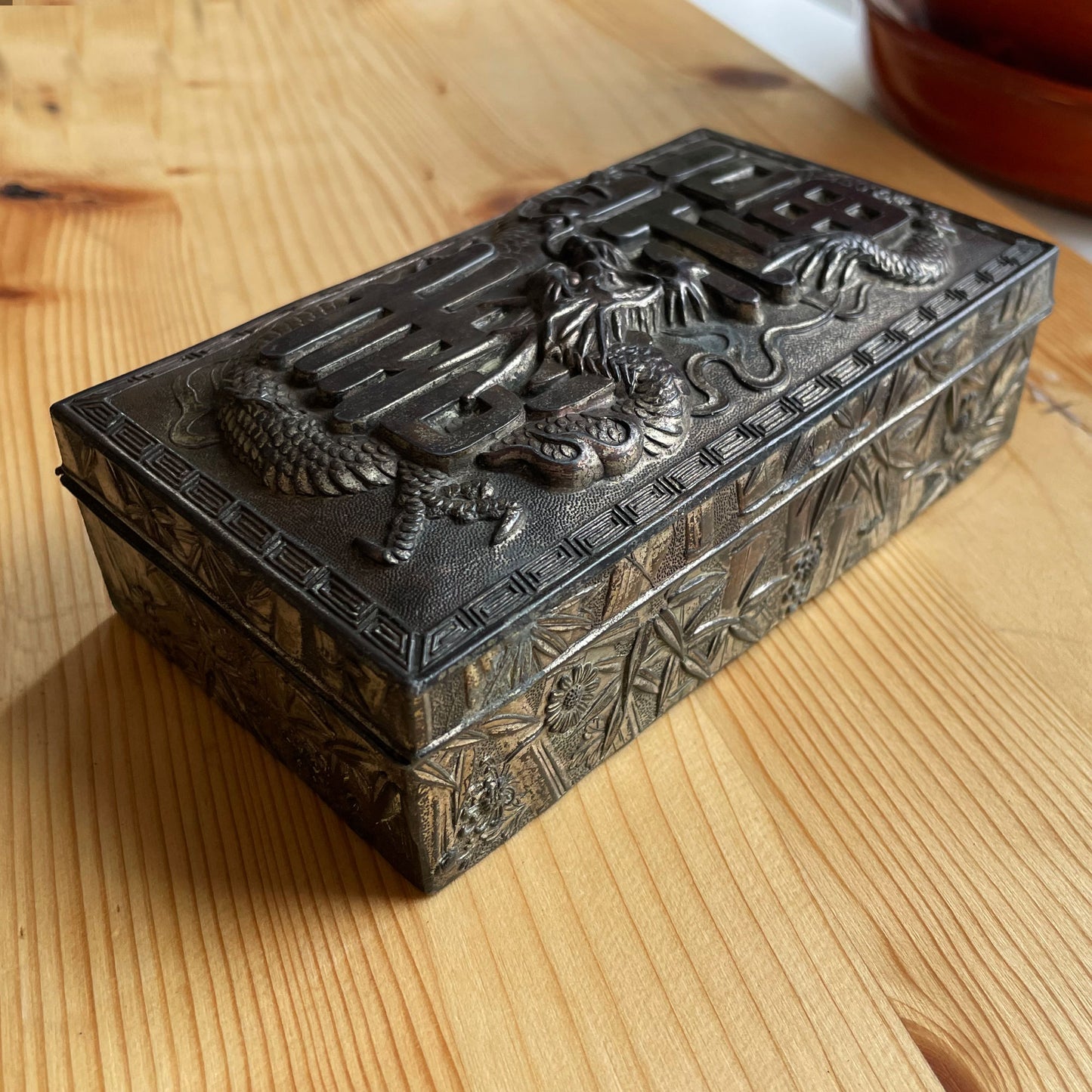 Japanese Metal and Wood Dragon Trinket or Jewelry Box