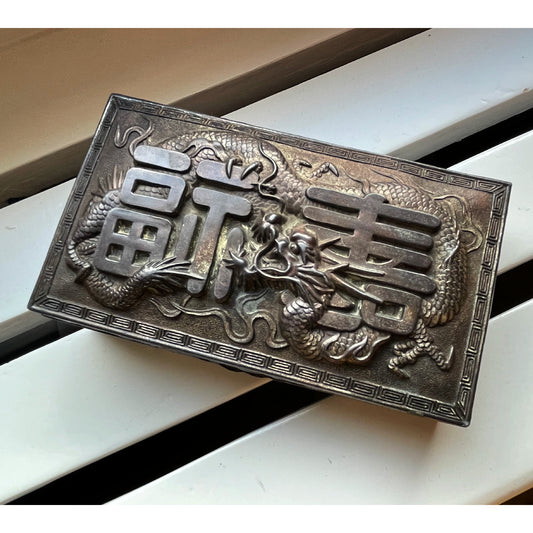 Japanese Metal and Wood Dragon Trinket or Jewelry Box