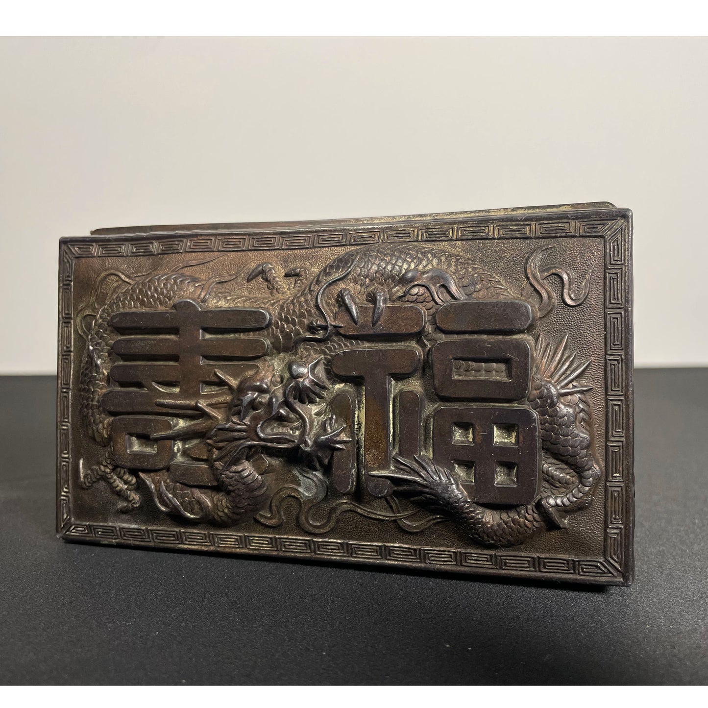 Japanese Metal and Wood Dragon Trinket or Jewelry Box